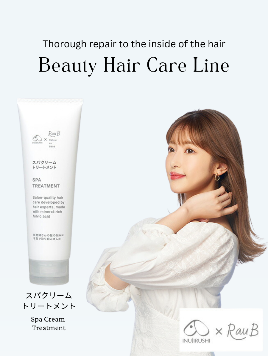 Inujirushi x RauB Spa Treatment Conditioner