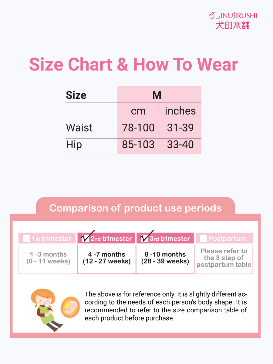 Cotton Belly Support Girdle Skirt