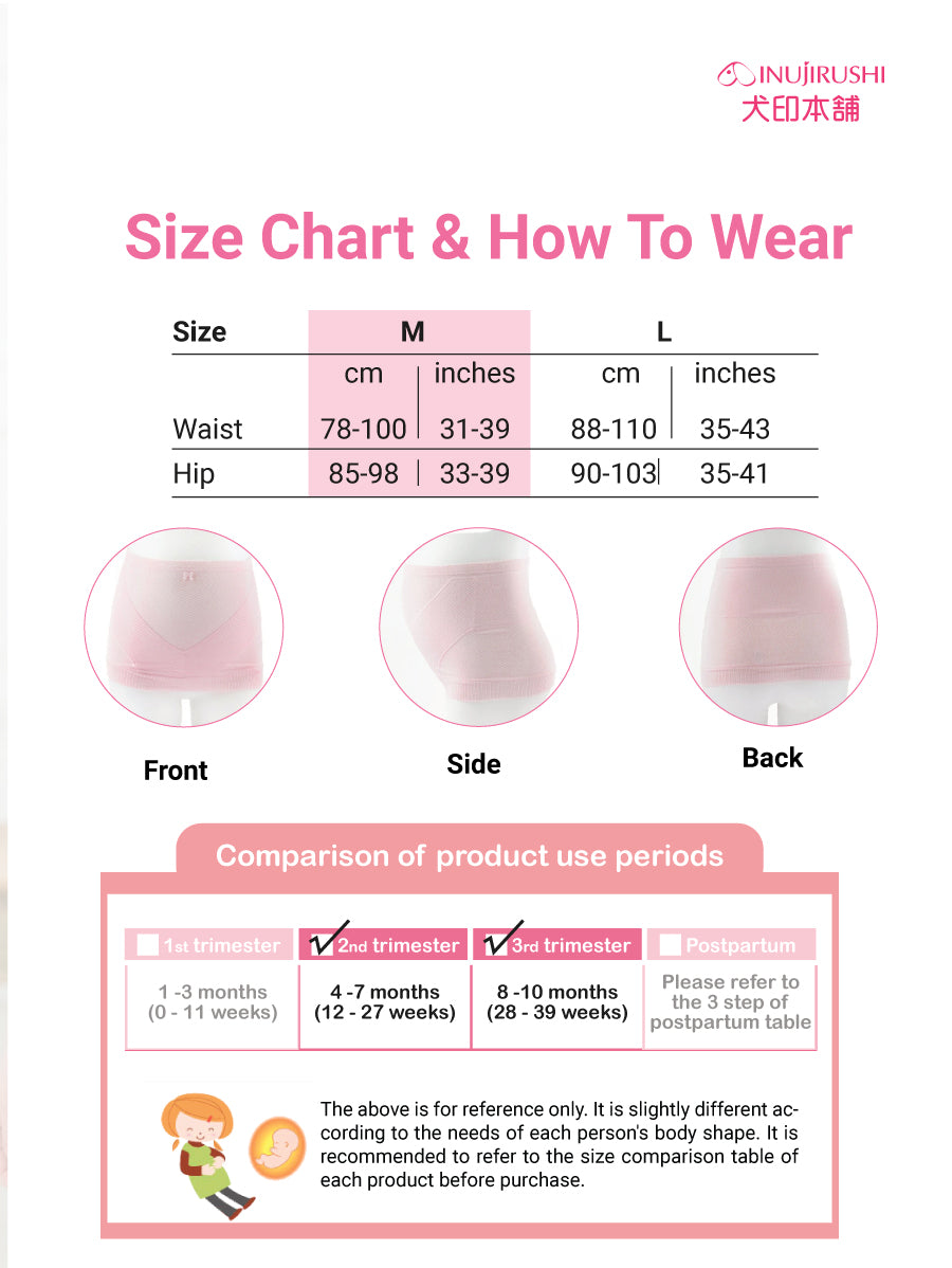 Prenatal Belly Support Girdle Skirt