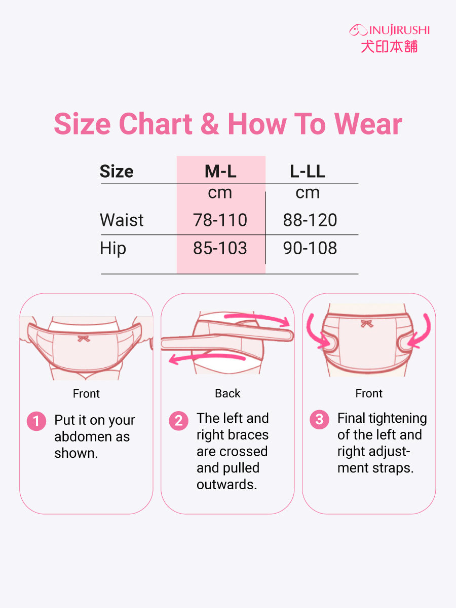 Inujirushi Full Abdominal Abdomen Pregnancy Belt