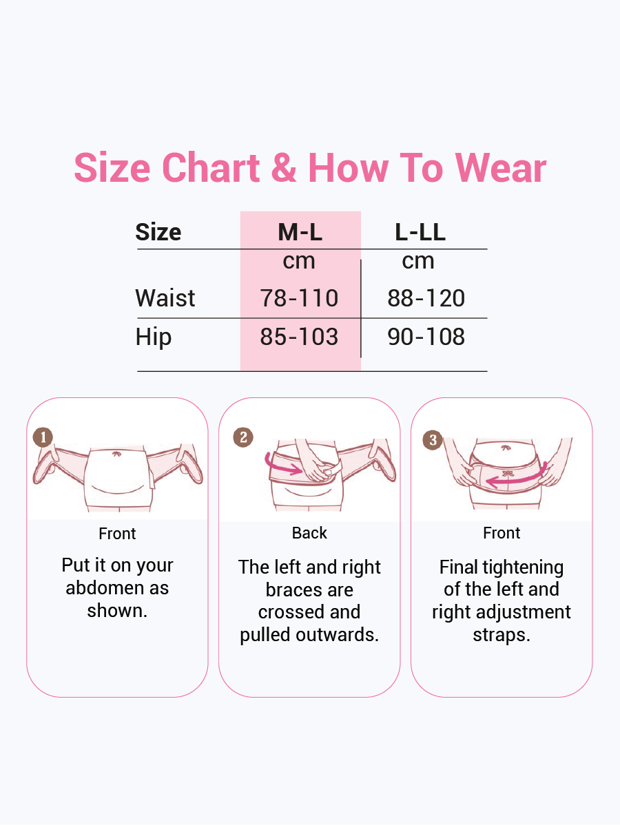 Side Adhesive Maternity Support Belt (Medical-Grade)