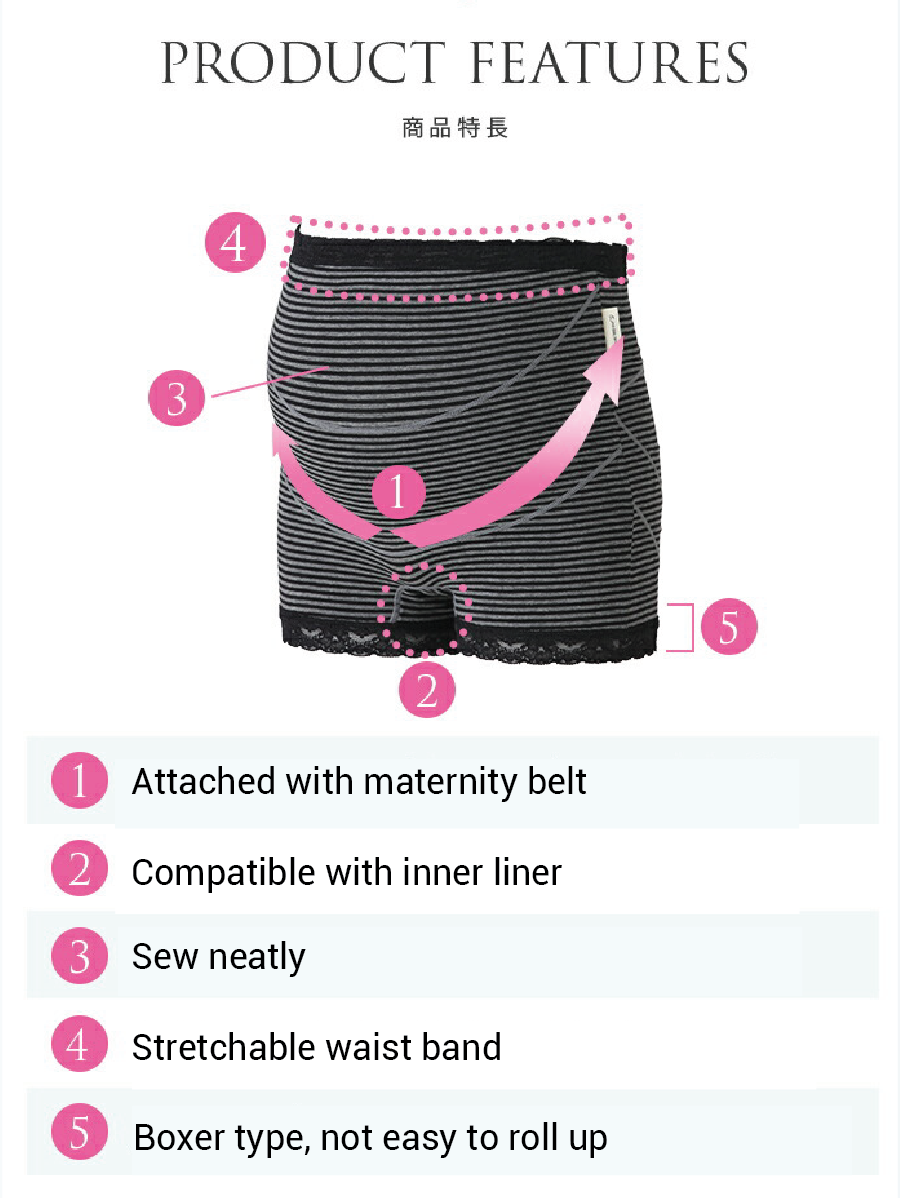 Easy Fit Maternity Support Pants