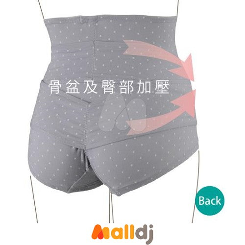 Slimming Panties