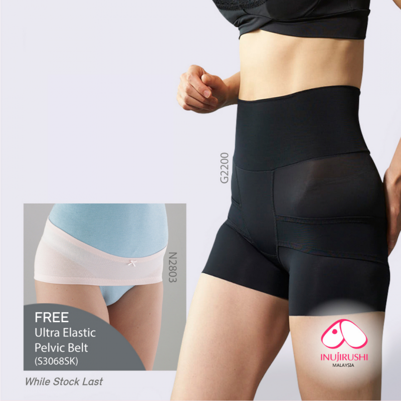 High Waist Seamless Abdomen Hip Lifting Body Shaping Safety Pants