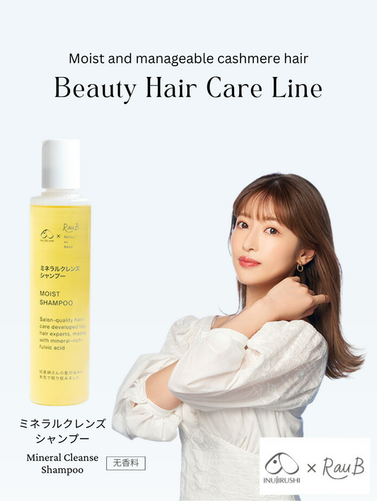 Inujirushi × RauB® Mineral Cleanse Shampoo