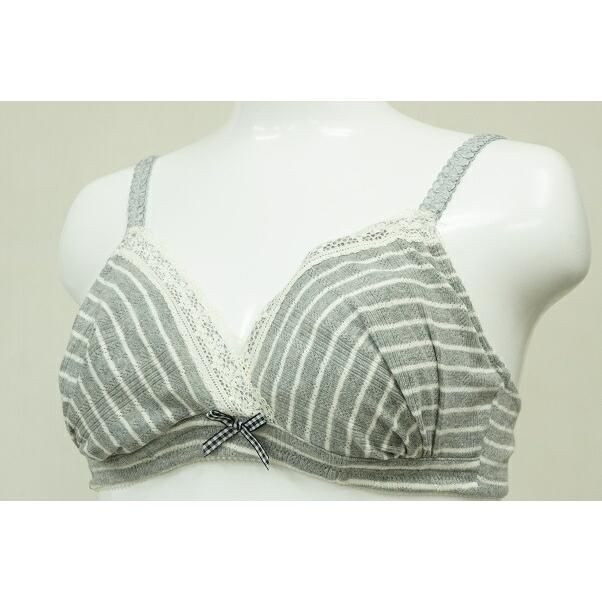 Casual Stripes Nursing Bra