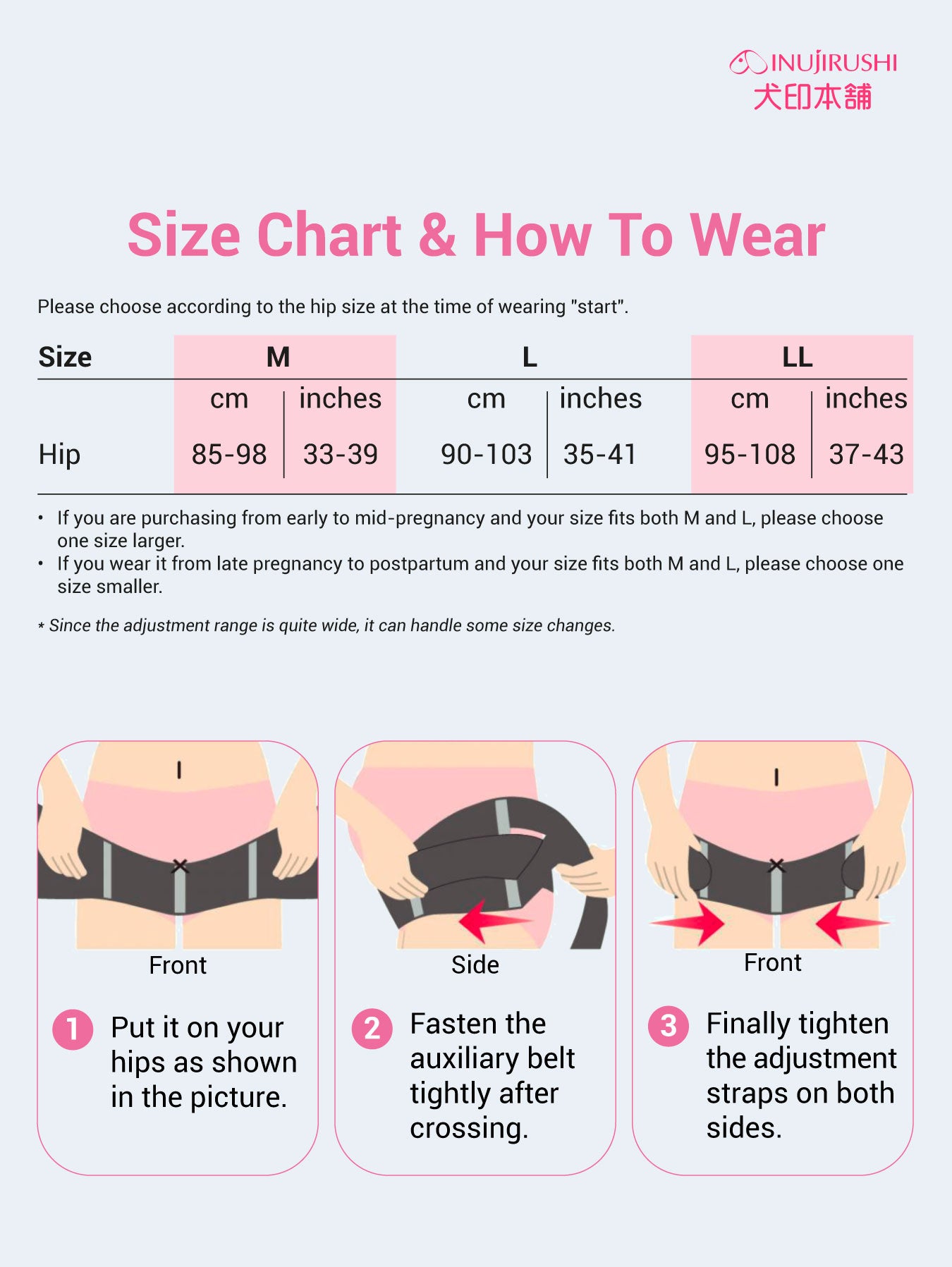 Inujirushi Maternity Pelvic Care Belt (Suitable for Prenatal & Postpartum)