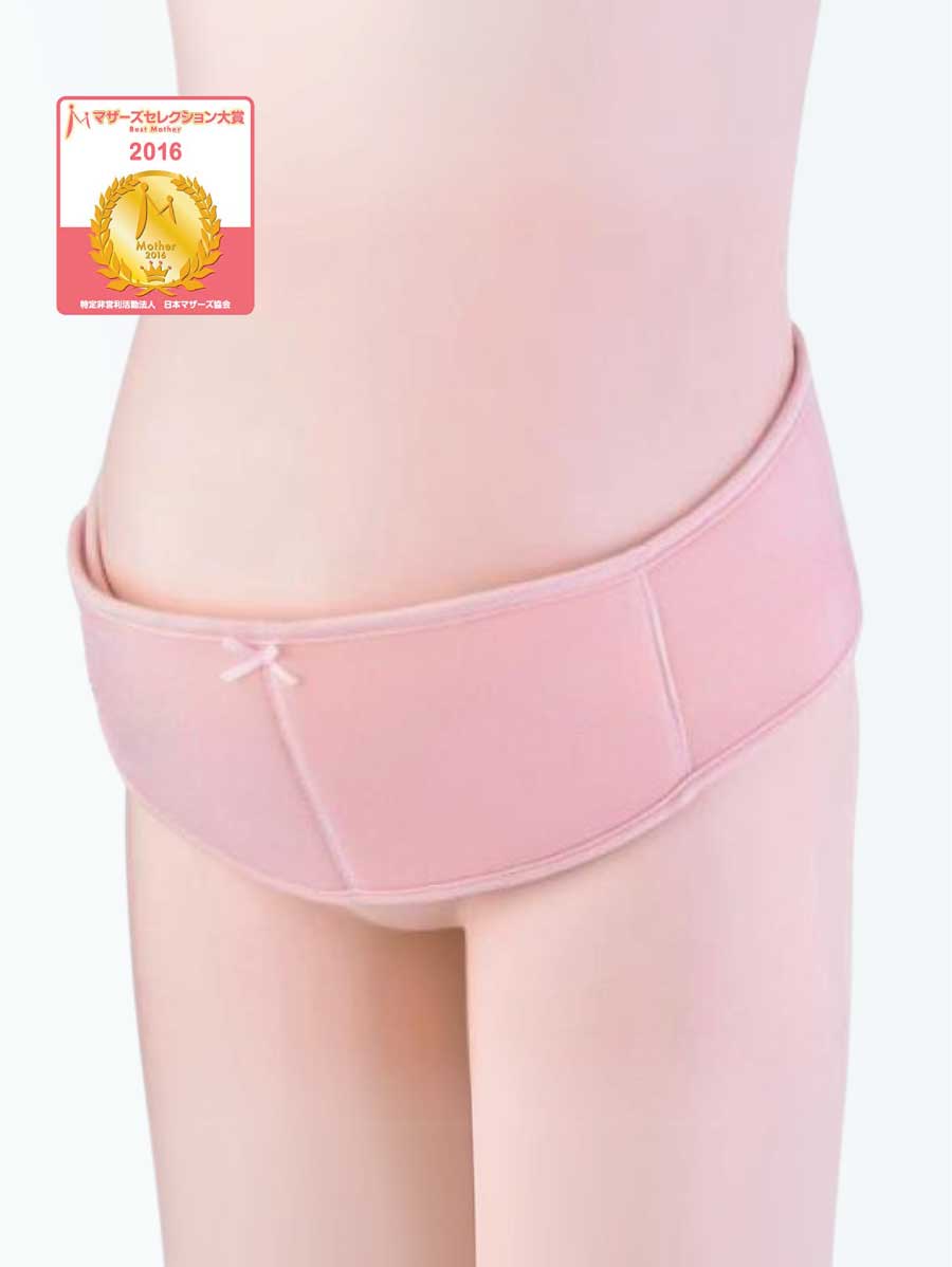 Side Adhesive Maternity Support Belt (Medical-Grade)