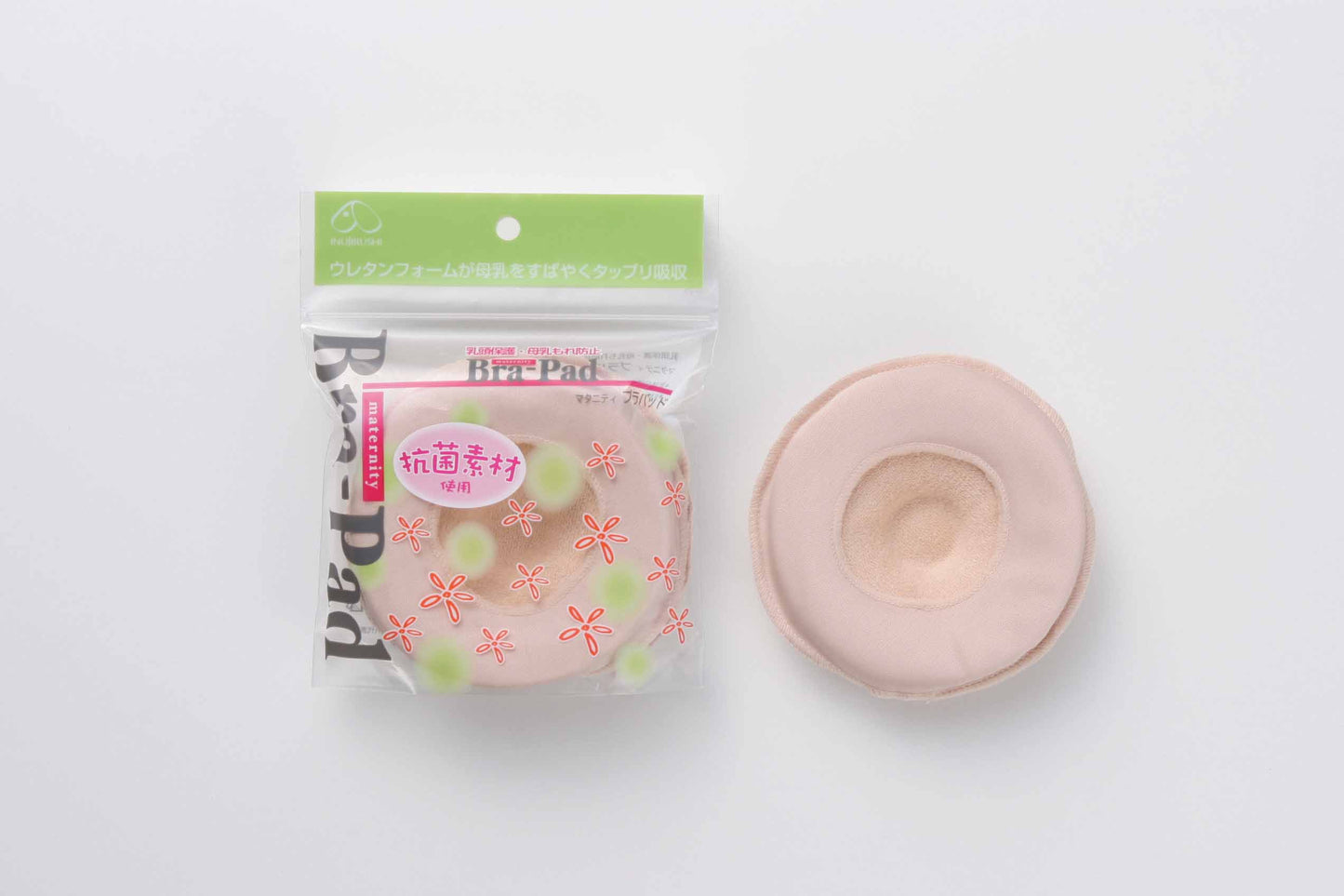 Nursing Pad Set