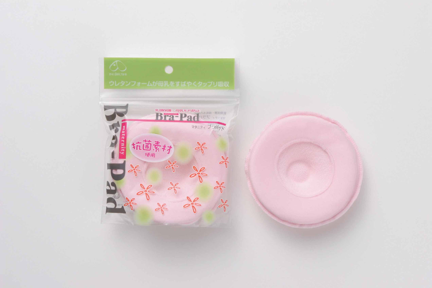 Nursing Pad Set