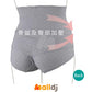 Slimming Panties