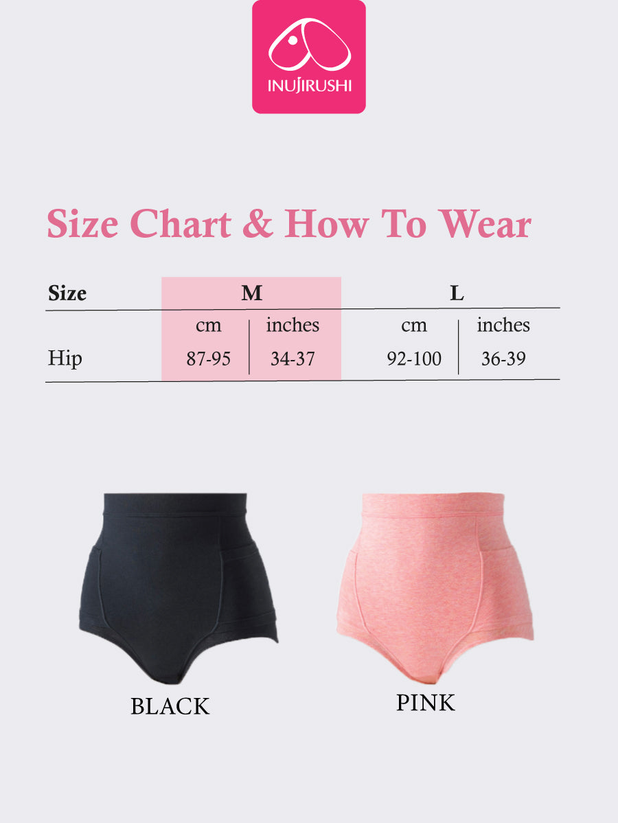 Postpartum Pelvic Tighten and Body Shaping Safety Pants