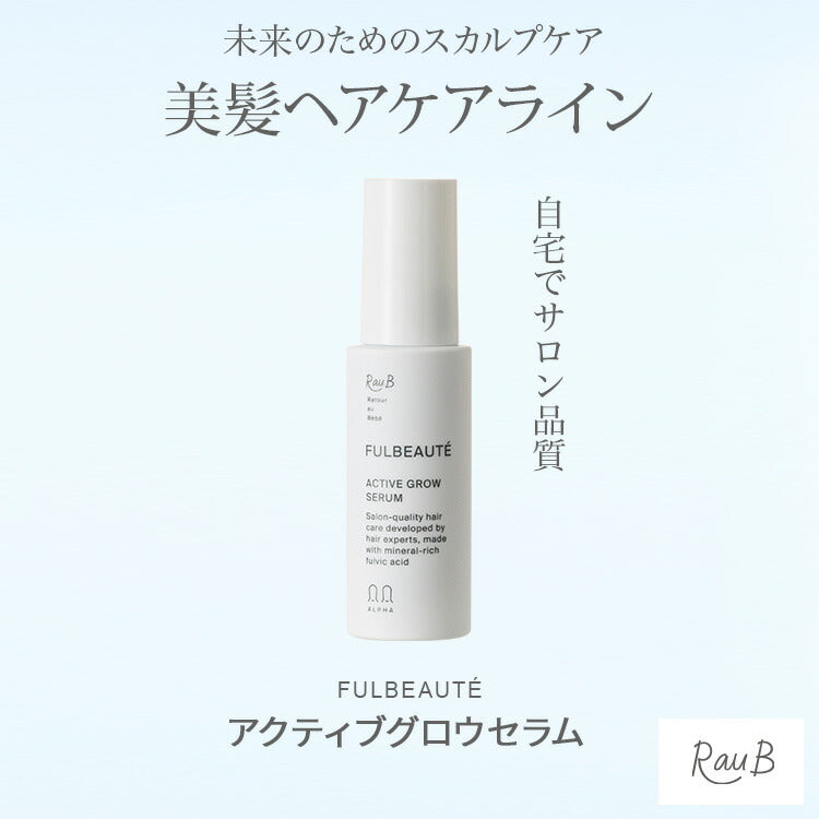 Inujirushi × RauB® Active Grow Hair Serum